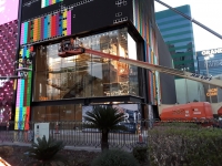 American Eagle Outfitters, Las Vegas